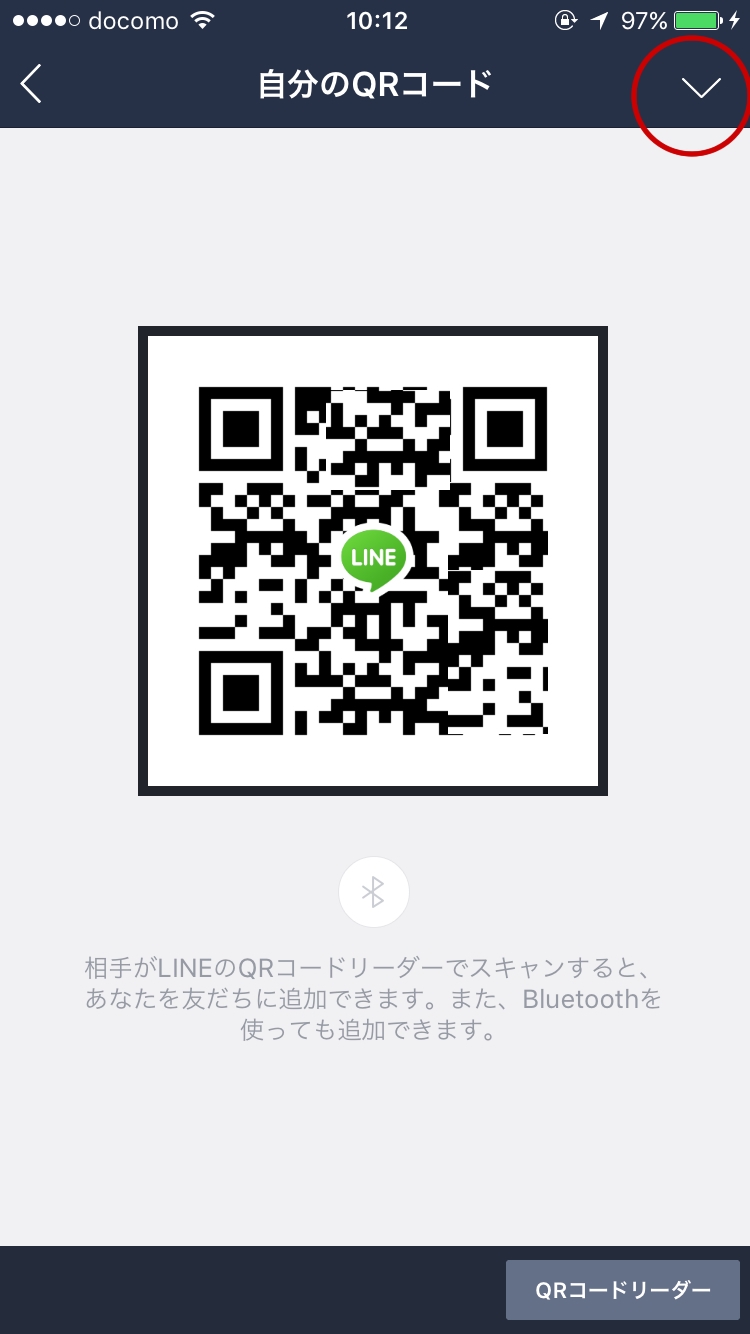 Lineアイコンの作り方 個人 すまっぽん ー リピーターファン化