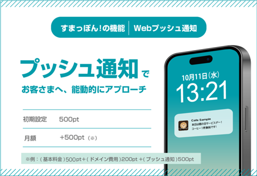 ラッシュのメーカーになります Amazon | ポッシュフェイス(POSH FAITH) オーバーサイズ
